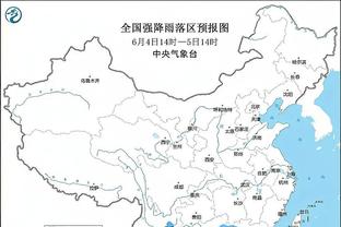 雷竞技官网怎么登录截图3